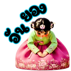 Princess lost in time.