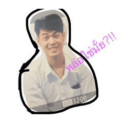 love you---