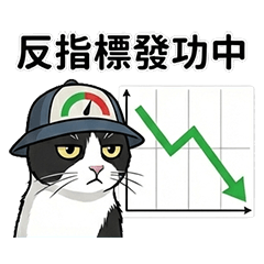 咪兔-貓界二哈半甲賓士