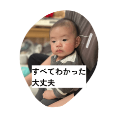 ka_20251212174817
