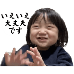 mugimaru_20251212180252