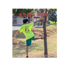 ka_20251212223723