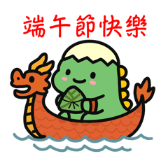 恐龍蛋小哈。（節慶版）