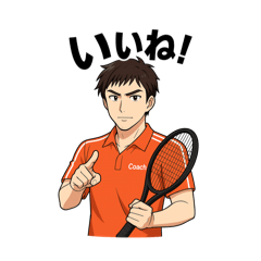 Mitsu_20251212183053