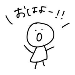 Ringo_20251212183508