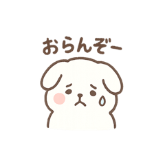 yukinon_20251212210444