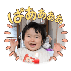koto_20251212211034