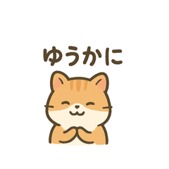 kekokekobo_20251212211745