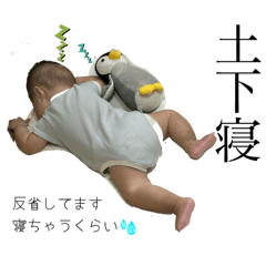 misaki_20251212211410