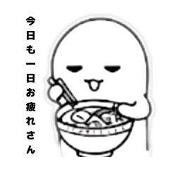 mitsu_20251212194811