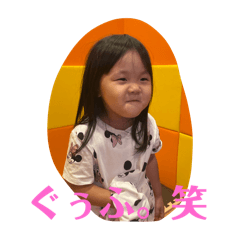 maimai_20251212200030