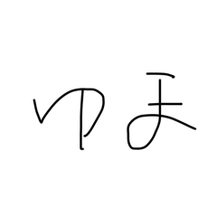 tttttpoo_20251212220413