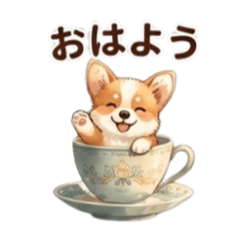 Hello from the Rim. (Stuck in the Cup)