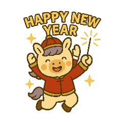 奶油小馬-2026賀新年