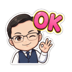 上班族日常用語貼圖