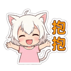 HaKo Gift Pack - LINE スタンプ | LINE STORE