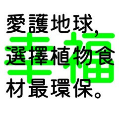 Aum_mani_paduma_hum_hiri._20251212173411