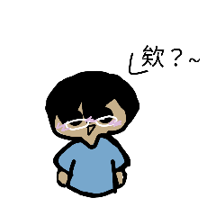 我的班導 老ㄋㄧㄤˊ