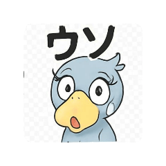 yuntakuko_20251212203744