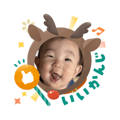 koshichi_20251212204259