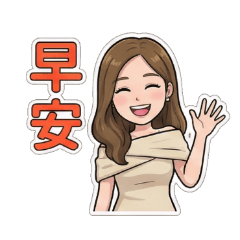 日常的生活物語5