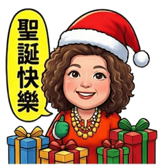 AMY's Beautiful Life Stickers