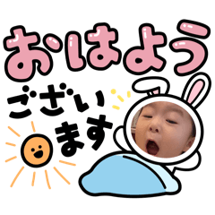 Sara2025ver.
