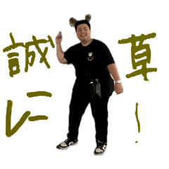 take._20251212230905