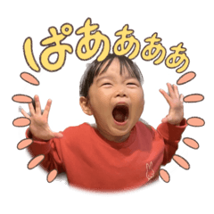 kaito_20251212231331