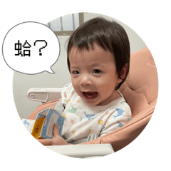 《翎翎6M-12M成長日記》