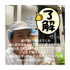 ISSEI_20251213000324