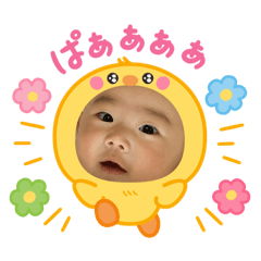 Grandchildren_20251213025406