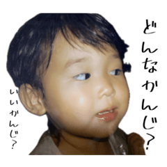 Osuzu_20251213130136