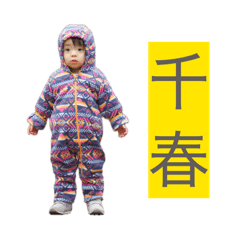 hinata_20251213015244