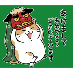 moco cat_20251213092752