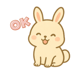 achan_20251213104719