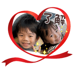 saori_20251213102705