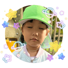 KARIN_20251212230148