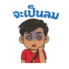 John_20251212132144