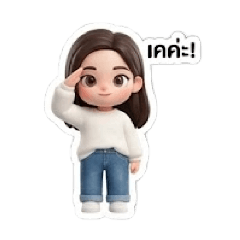 onnylexy_20251212142333