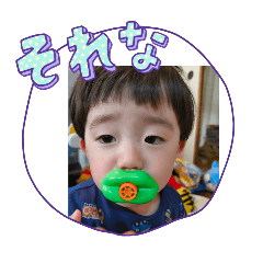 YUTAKA_20251211204645