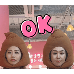 riengo_20251211202839