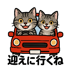 kyoko_20251213012044