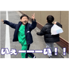 sakine_20251213005652