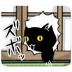 Kedama_20251213113142