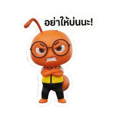 surasak_20251212142319