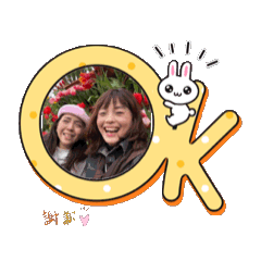 不知為什麼