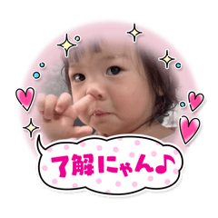 almonte_20251213114510