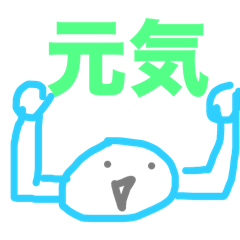 Mario_20251213121345