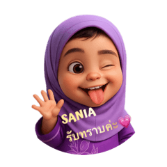 Sania_20251212163732